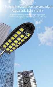 ไฟ LED พลังงานแสงอาทิตย์กลางแจ้งเซ็นเซอร์ตรวจจับความเคลื่อนไหวแสงแดดกันน้ำผนังฉุกเฉินโคมไฟรักษาความปลอดภัยถนนสำหรับตกแต่งสวน - Product Image 2