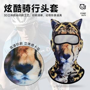 Custom Digital Printed 3D Animal Full Face Neck Mask Breathable Waterproof Adjustable For Adults Unisex Cycling Protection - Product Image 4