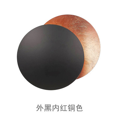 Exterior negro interior cobre rojo diámetro 20cm