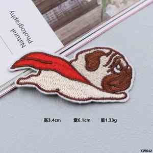 Factory Sell Iron on Embroidery Cute Cartoon Pig Dog Patch for Decoration - Product Image 4
