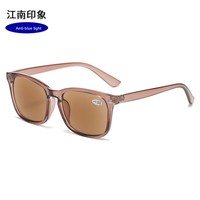 Lunettes de lecture progressives élégantes et tendance, anti-lumière bleue, nouvelle monture large noire transparente, miroir de lecture HD pour visage carré