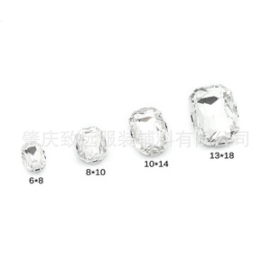 Octagonal Glass Rhinestone 4 Holes Rectangle Faceted For Clothing <b>Shoes</b> Hats DIY Jewelry <b>Accessories</b> - Product Image 2