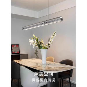 2023 High-End Minimalist Italian Design Strip Pendant <b>Light</b> Sophisticated Black Luxury for <b>Dining</b> Rooms & Bar Counters - Product Image 4