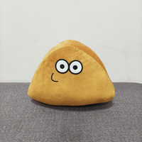 Peluche Pou, mon animal de compagnie extraterrestre, jouet en peluche, poupée mignonne, jeu Pou, jouets en peluche Maw, coussin doux, cadeaux de Noël pour enfants
