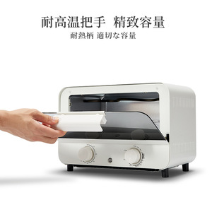 <span class=keywords><strong>Four</strong></span> électrique multifonctionnel pour la pâtisserie domestique <span class=keywords><strong>Mini</strong></span> appareil de cuisine tout-en-un Langue française Alimenté par batterie Cadeau de gros - Product Image 5