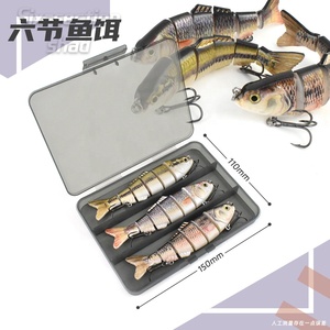2026 122mm 22g Leurre de pêche rigide segmenté, lot de 3 en boîte, vente en gros, direct usine, en stock - Product Image 2