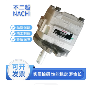ปั๊มเกียร์ภายใน IPH-3B ชุด IPH IPH-3B-13 IPH-3B-10 IPH-3B-16เสียงรบกวนต่ำปั๊มน้ำมันไฮดรอลิกคุณภาพสูง - Product Image 3