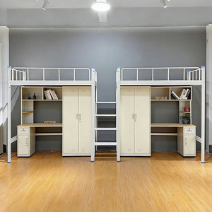 <span class=keywords><strong>Lit</strong></span> superposé multifonctionnel en fer avec table inférieure intégrée pour adultes, étudiants, dortoirs scolaires et personnel - Product Image 1