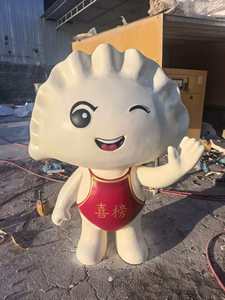 Muñeco de Nieve Inflable Navideño de 6 Pies, Decoración <span class=keywords><strong>para</strong></span> Exteriores con Luces LED Integradas, Decoración Navideña <span class=keywords><strong>para</strong></span> Fiestas, Hogar y Jardín - Product Image 3