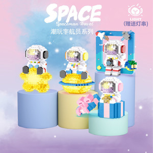Blocs de construction en micro-particules, astronaute de dessin animé, jouet éducatif lumineux pour enfants de 7 à 14 ans - Product Image 2