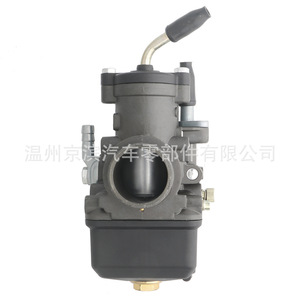 คาร์บูเรเตอร์รถจักรยานยนต์ R3488 สำหรับ Phbh 30bs Dellorto C4 4t B อะไหล่ทดแทน - Product Image 3