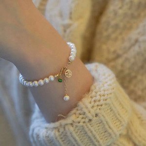 Bracelet en émeraude d'eau douce de 5-6 mm plaqué or 14 carats de la marque Fu simple et généreuse de Zhuji Pearl, bracelet de charme tendance pour femmes - Product Image 4