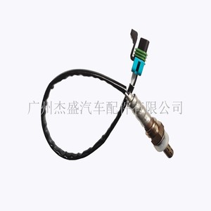 Deuness Oxygen <b>Sensor</b> 234-4669 <b>For</b> Chevrolet <b>Car</b> Replacement Part - Product Image 2