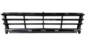 Grille d'admission d'air gauche à ailette ouverte pour BMW Série 6 <span class=keywords><strong>Gran</strong></span> <span class=keywords><strong>Turismo</strong></span> G32 <span class=keywords><strong>620d</strong></span> 630d 630i 640i XDrive 2016-2020 - Product Image 5