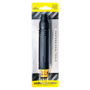 Pistolet à eau haute pression Gaoyashuiqiang 155x24mm, lave-auto manuel pour le nettoyage des sols de voiture et l'irrigation des jardins - Product Image 3