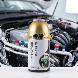 <span class=keywords><strong>Gaz</strong></span> réfrigérant <span class=keywords><strong>R134a</strong></span> 300g pour climatiseur de <span class=keywords><strong>voiture</strong></span> - Utilisation universelle Garantie de 6 mois - Product Image 4