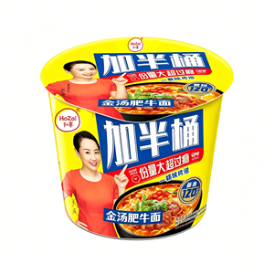 Nouilles Frites au Bœuf et au Bouillon d'Or Chinois Authentique – Fourniture en Gros, Ramen Instantané Faible en Gras, Bouillon Riche, Bœuf Tendre – 12 Tasses, Cuisson en 5 Minutes - Product Image 2