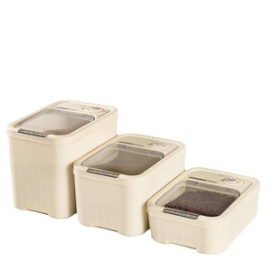 <b>Rice</b> Storage <b>Container</b> Rectangle 10L Plus Airtight Magnetic Lid Kitchen Use - Product Image 2