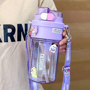 Bouteille d'eau pour enfants Zuo Mu 500 ml sans BPA, double gobelet pour l'école, design tendance avec sangle - Product Image 2