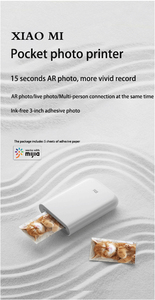 Stampante Fotografica Tascabile Portatile Connessione Scansione AR Ripristino Foto Colore Reale Stampante Fotografica Tascabile Multi-formato - Product Image 2
