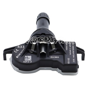 Chevrolet <b>Tpms</b> Sensor 433MHz External Model 22959744 For Tire Pressure Monitoring - Product Image 2