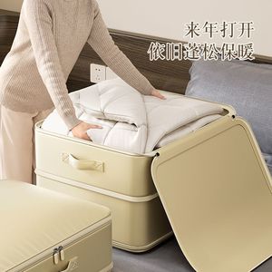<b>Compression</b> Storage <b>Bag</b> Large Capacity Dustproof Quilt Organizer Rectangle Polyester Move Place - Product Image 2