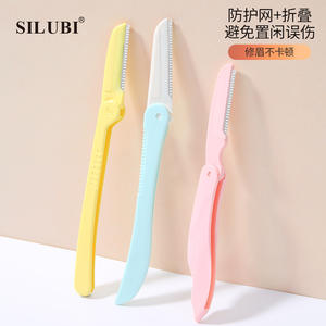 Recortador de cejas plegable Sruby, hoja de acero inoxidable, mango antideslizante, malla ancha afilada S058 - Product Image 4