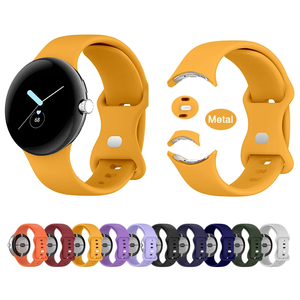 Bracelet de montre en silicone de haute qualité Upro avec boucle papillon pour Google Pixel Watch 1/2, bracelet de sport intelligent en silicone - Product Image 1