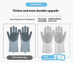 Gants de bain en silicone écologiques pour chat, anti-rayures, long, artefact de bain pour chien, complets, sans fournitures de bain - Product Image 2