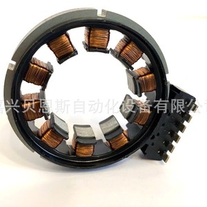 Ts2225n1683e102 Rotary Encoder Single Phase Round 52mm Silicon Steel <b>Sheet</b> Incremental Instrument Use - Product Image 3