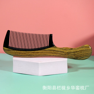 หวีผมไม้จันทน์ขนาดใหญ่พกพาสะดวกหวียาวเมือง huazhen หวีสำหรับใช้ในบ้าน - Product Image 2