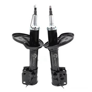 <span class=keywords><strong>Amortisseur</strong></span> arrière Semo pour Nissan Patrol Y61 1987-1997, OE 344361 - Product Image 1