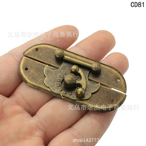 Furniture <b>Lock</b> Cd81 66x30mm Alloy Traditional Style Jewelry <b>Box</b> Buckle Keyless Durable - Product Image 3