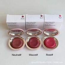 Nouveau style – Fard à joues compact et <span class=keywords><strong>rare</strong></span>, crème de beauté bio, cosmétique de voyage format poche, <span class=keywords><strong>blush</strong></span> fondant ultra-lumineux – Presque neutre - Product Image 4