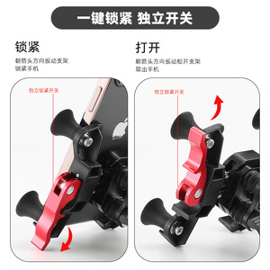Support de téléphone pour vélo Yueli, rotation à 360 degrés, antichoc, réglable, fixation sur guidon - Product Image 2