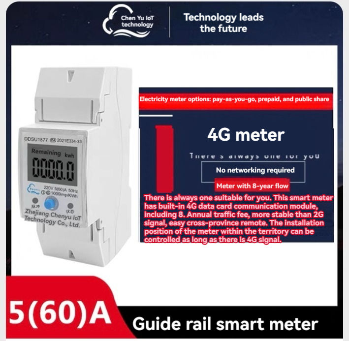 4G+Bluetooth+free system to use