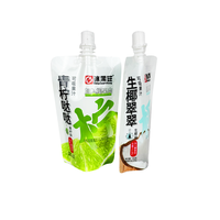 Emballage personnalisé en sachet souple en plastique Mylar durable avec bec verseur pour lait et jus de fruits