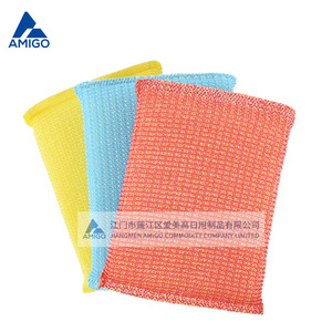 Estropajos angulares de colores Amigo, rectangulares, de doble cara, para limpiar ollas y sartenes de cocina - Product Image 2
