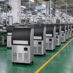 เครื่องทำน้ำแข็งเชิงพาณิชย์ BIBO 60 กก./24 ชม. พร้อมที่เก็บน้ำแข็ง 26 กก. ผลิตน้ำแข็งก้อน 5*12 ก้อน ระบบพัดลมระบายความร้อน สำหรับร้านกาแฟ โรงแรม ร้านอาหาร - Product Image 3