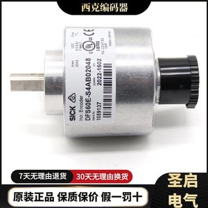ตัวเข้ารหัส Sick รุ่น DFS60E S4AB02048 สำหรับใช้งานในอุตสาหกรรม แบบอ่านแบบไม่สัมผัส ผลิตในเยอรมนี - Product Image 1