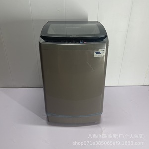 XQB100-8190 Automatic Washing Machine 20KG Full Auto <b>Washer</b> Extractor Computer Control Plastic Housing - Product Image 2