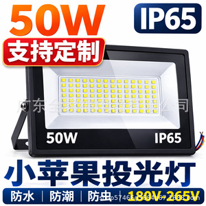 ไฟส่องสว่างแบบ LED Caro 73W รุ่น Wide Beam สำหรับติดตั้งบนพื้นผิว เหมาะสำหรับงานอุตสาหกรรมและภายนอกอาคาร - Product Image 4