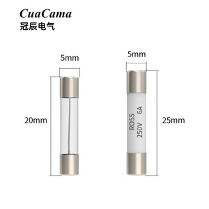 กวนหยางฟิวส์ตลับ R055 5x25มม250V 6A แรงดันไฟฟ้าต่ำฟิวส์องค์ประกอบ - Product Image 2