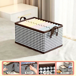 Cajón organizador plegable de <span class=keywords><strong>tela</strong></span> de estilo moderno, <span class=keywords><strong>caja</strong></span> de almacenamiento <span class=keywords><strong>en</strong></span> forma de rectángulo para ropa, ropa interior, pantalones <span class=keywords><strong>en</strong></span> dormitorio, uso doméstico - Product Image 3