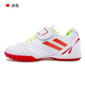 Unisex TF bambini <span class=keywords><strong>scarpe</strong></span> <span class=keywords><strong>da</strong></span> <span class=keywords><strong>calcio</strong></span> Indoor/Outdoor <span class=keywords><strong>scarpe</strong></span> <span class=keywords><strong>da</strong></span> <span class=keywords><strong>calcio</strong></span> per la formazione giovanile su tappeto erboso imbottito collare per i <span class=keywords><strong>giocatori</strong></span> Junior - Product Image 3