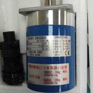 Codificador Rotatorio Plano NE-1024-2MD - Product Image 2