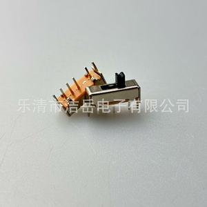 Interrupteur à bascule 4 broches 3 positions 12 mm anti-poussière IP40 pour l'électronique et les appareils électriques - Product Image 4