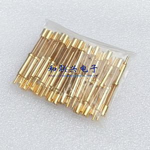 Sonda de prueba sólida de nueve garras Hrs3554550h con pin expuesto de resorte, material de cobre, piezas para instrumentos - Product Image 3