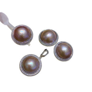 Pendientes de Perlas del Mar del Sur Doradas Escasas, 15-16 mm, AAA, Redondos, con Engaste de Bisel, Joyería Clásica de Boda para Mujer - Product Image 5