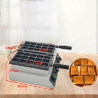 Neues Design Fisch förmiger Taiyaki-Waffeleisen Antihaft-Edelstahl-Elektro gas 15-teiliger Mahjong-Waffeleisen für den Haushalt